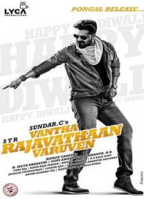 Vantha Rajavathaan Varuven