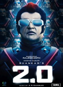 2.0 Tamil